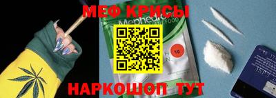 соль курить ск Волжский