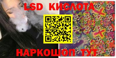 мефедрон мука Волгодонск