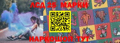 мефедрон мука Волгодонск