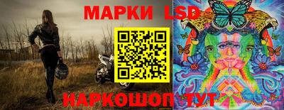 мефедрон мука Волгодонск