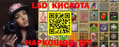 соль курить ск Волжский