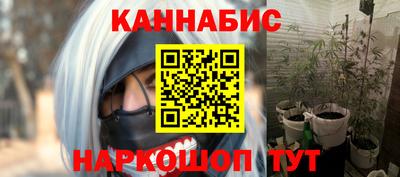 соль курить ск Волжский