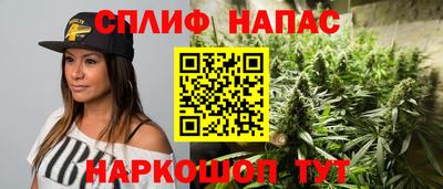 мефедрон мука Волгодонск