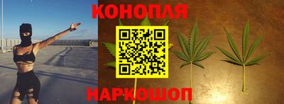 мефедрон мука Волгодонск