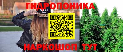 мефедрон мука Волгодонск