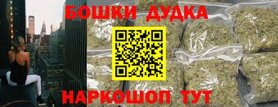 соль курить ск Волжский