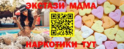кокаин Волжск