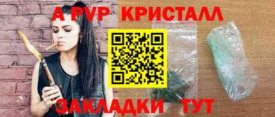 мефедрон мука Волгодонск