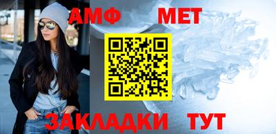 соль курить ск Волжский