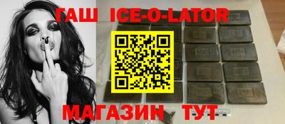 мефедрон мука Волгодонск