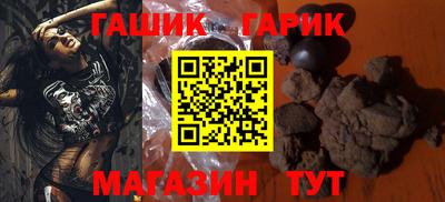 кокаин Волжск