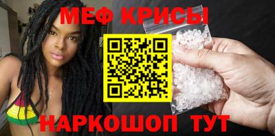 кокаин Волжск