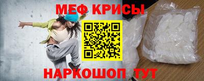 соль курить ск Волжский