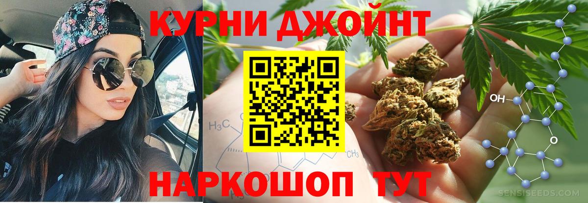 Бошки марихуана VHQ Аша